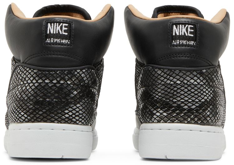 Nike Air Python Lux SP White Baroque Brown