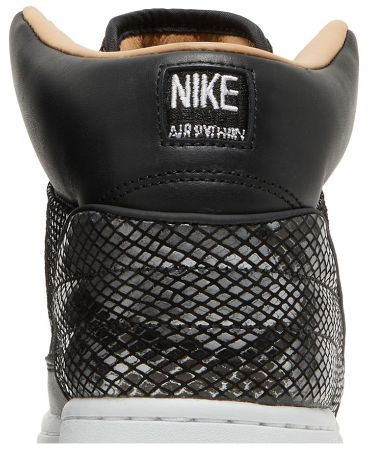 Nike Air Python Lux SP White Baroque Brown