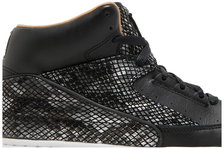 Nike Air Python Lux SP White Baroque Brown