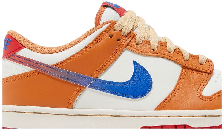 Nike Dunk Low GS Hot Curry