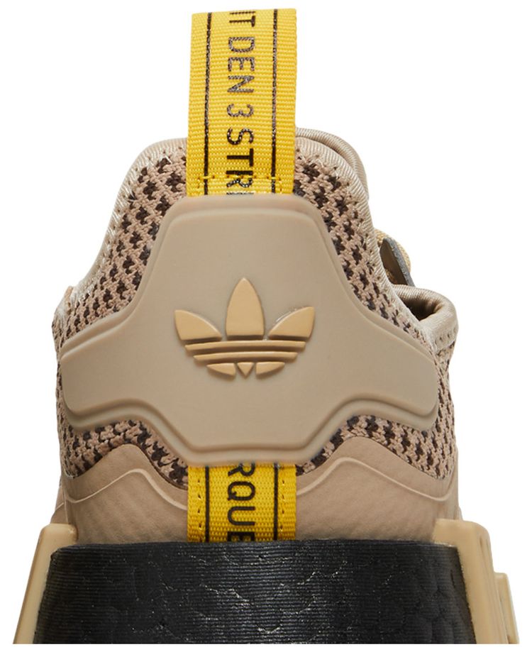 Marvel x adidas NMD R1 Trail Groot