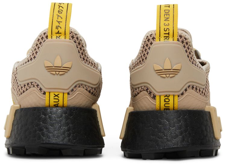 Marvel x adidas NMD R1 Trail Groot