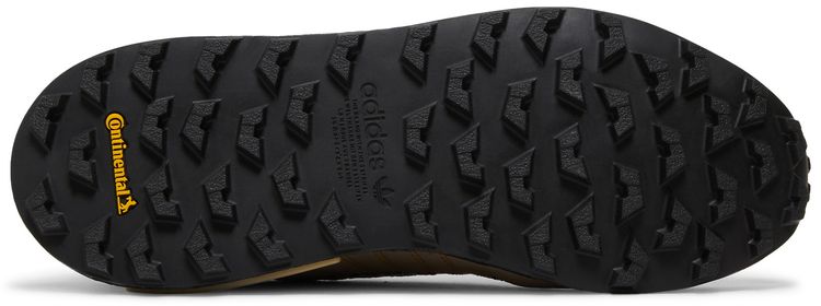 Marvel x adidas NMD R1 Trail Groot