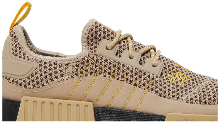 Marvel x adidas NMD R1 Trail Groot