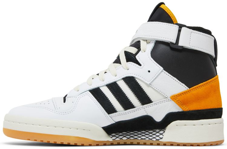 BSTN x adidas Forum 84 High Jugoplastika