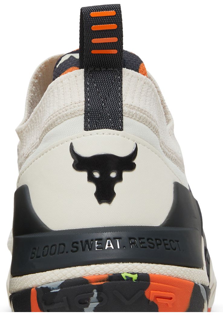 Under Armour Project Rock 4 Marble Stone Jet Grey