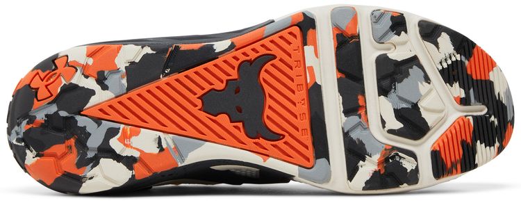 Under Armour Project Rock 4 Marble Stone Jet Grey