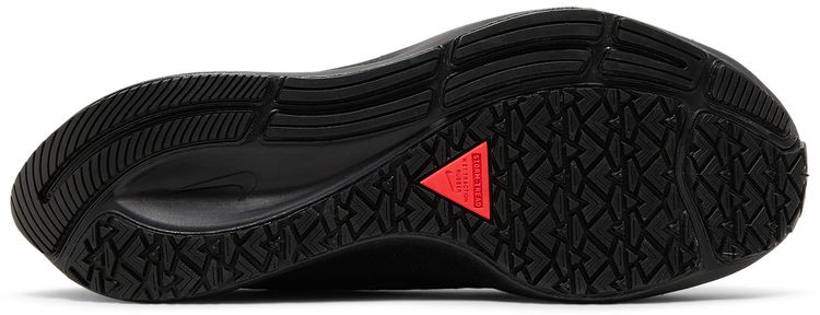 Nike Air Zoom Pegasus 37 Shield Black Anthracite