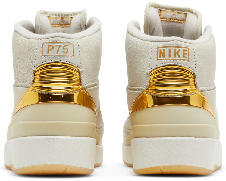 Air Jordan 2 Retro BG Quai 54