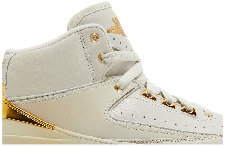 Air Jordan 2 Retro BG Quai 54