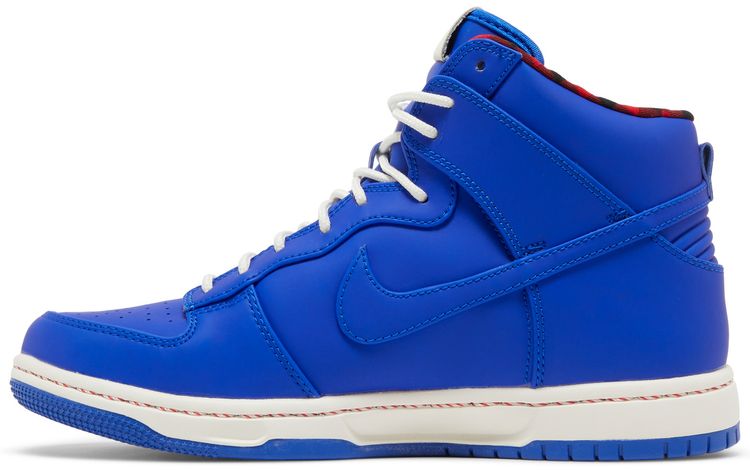Nike Dunk Ultra Racer Blue