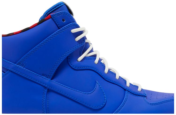 Nike Dunk Ultra Racer Blue