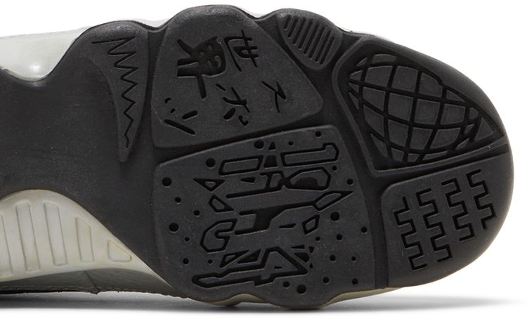 Air Jordan 9 Retro GS Johnny Kilroy