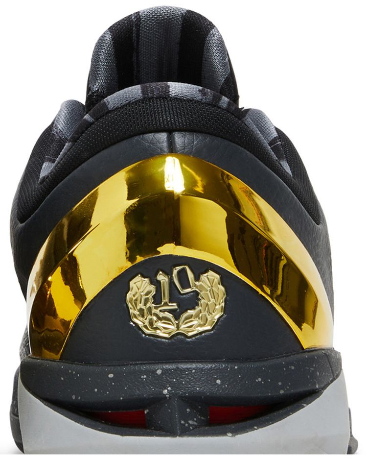 Zoom Kobe 7 System Prelude