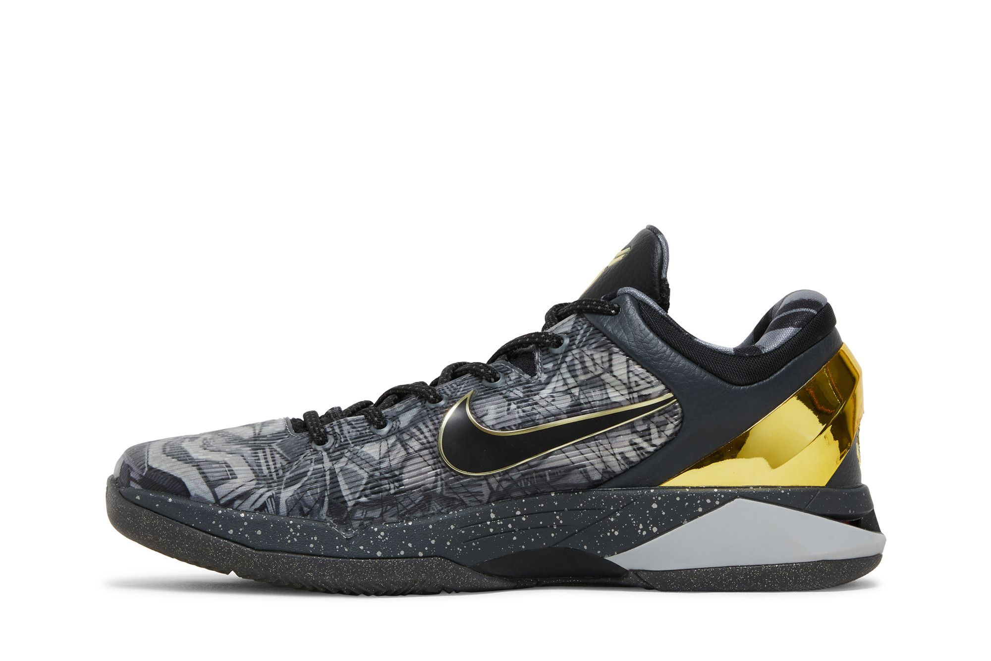 Buy Zoom Kobe 7 System Prelude 639692 001 GOAT