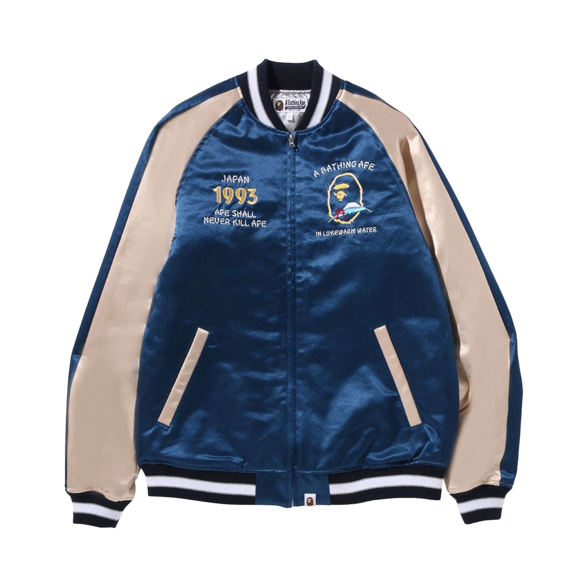 Bape souvenir jacket shop