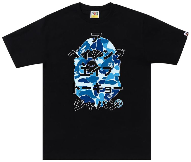 BAPE ABC Camo Japanese Letters Tee BlackBlue