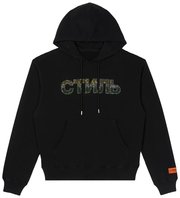 Heron Preston CTNMB Strass Hoodie Black