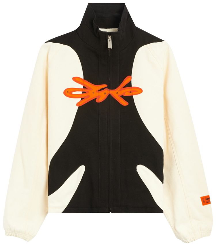 Heron Preston CTNMB Insert Canvas Jacket White