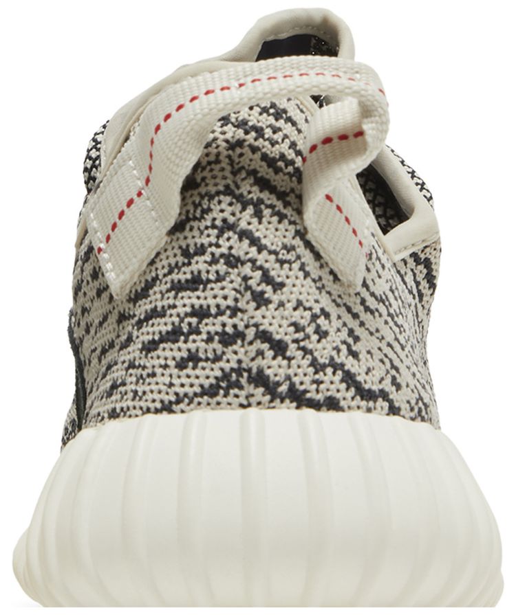 Yeezy Boost 350 Turtle Dove 2022