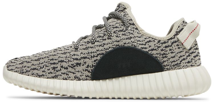 Yeezy Boost 350 Turtle Dove 2022