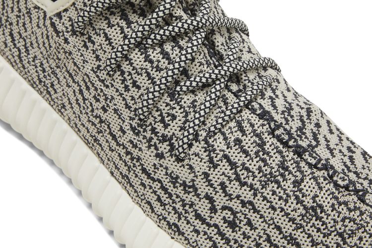 Yeezy Boost 350 Turtle Dove 2022