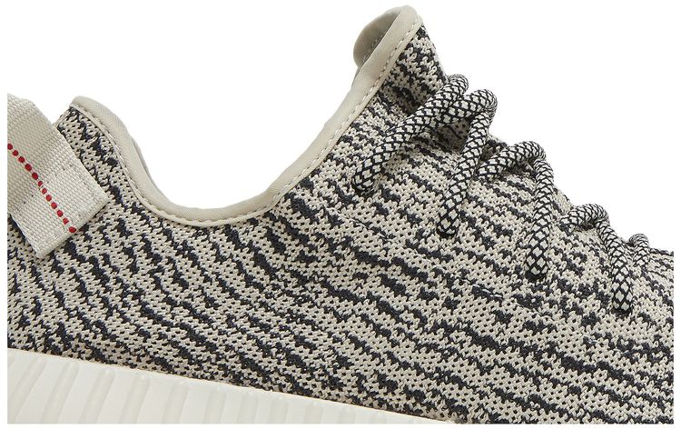 Yeezy Boost 350 Turtle Dove 2022
