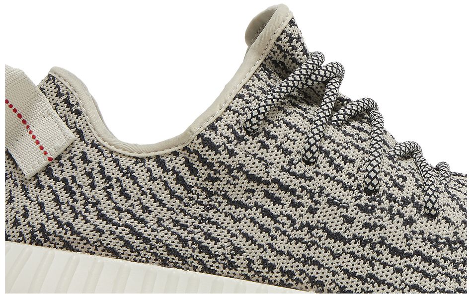 yeezy turtle dove goat