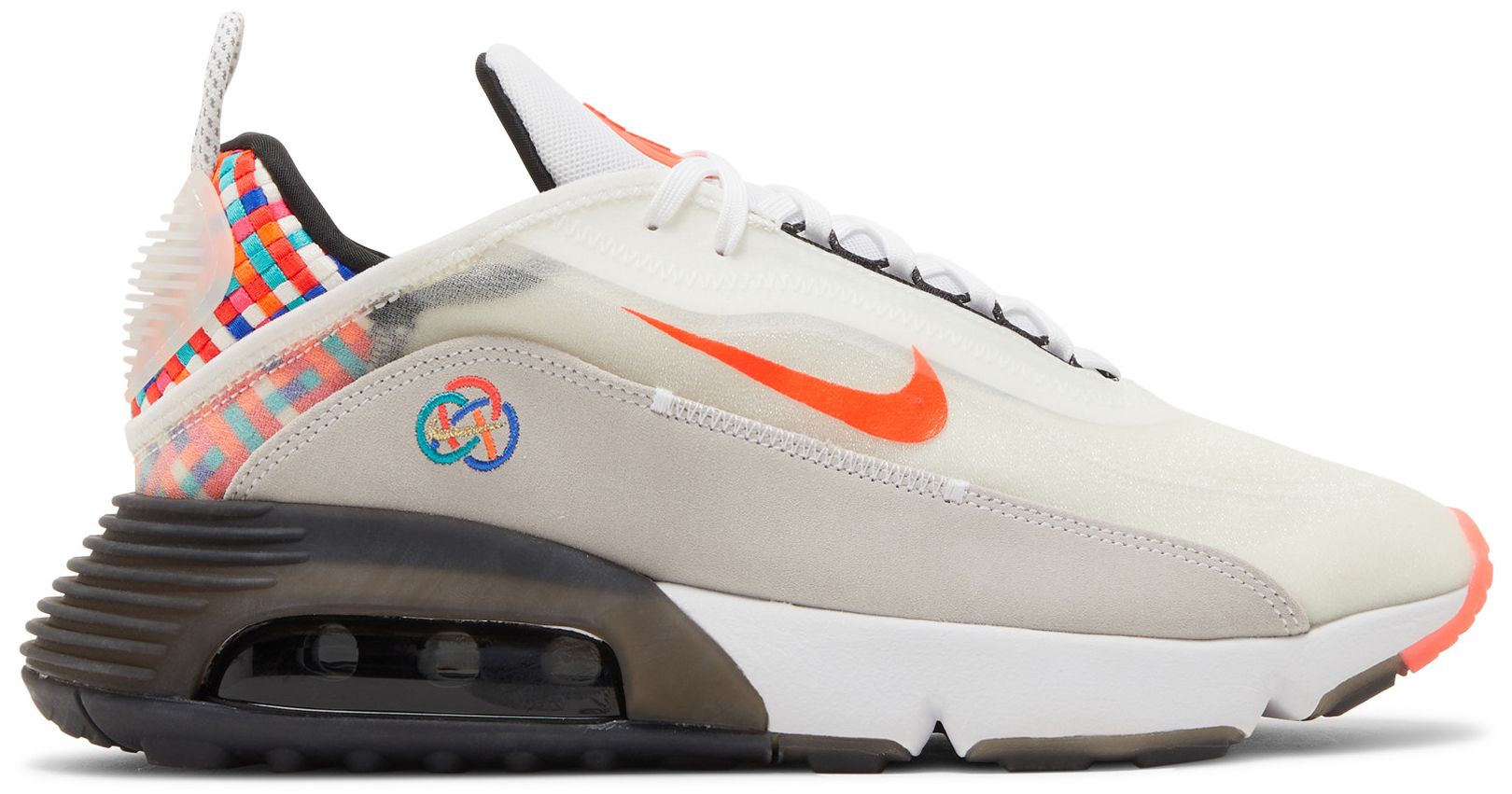 airmax 2070
