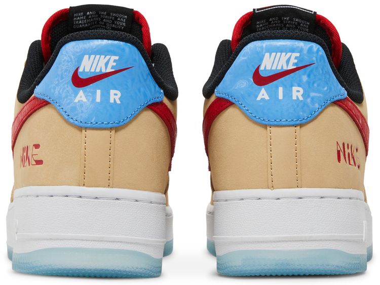 Nike Air Force 1 07 LV8 Satellite