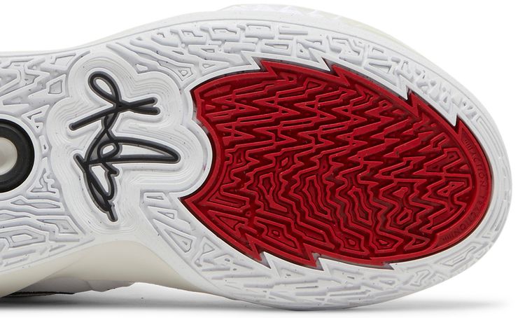 Nike Kyrie Infinity GS Man Machine