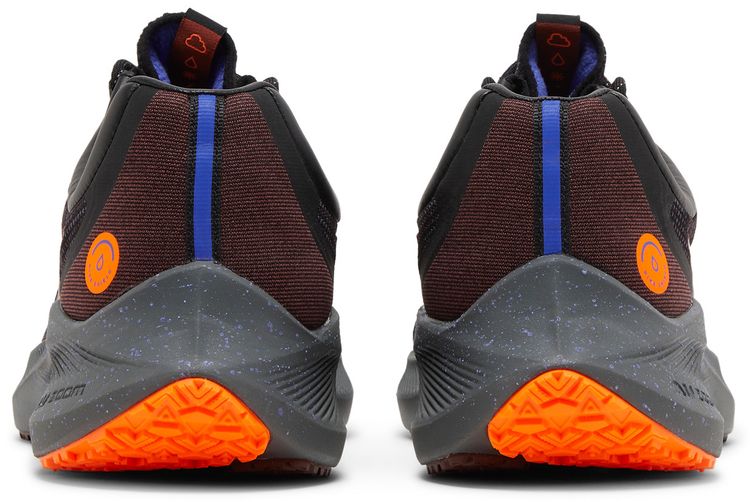 Nike Winflo 8 Shield Bronze Eclipse Redstone