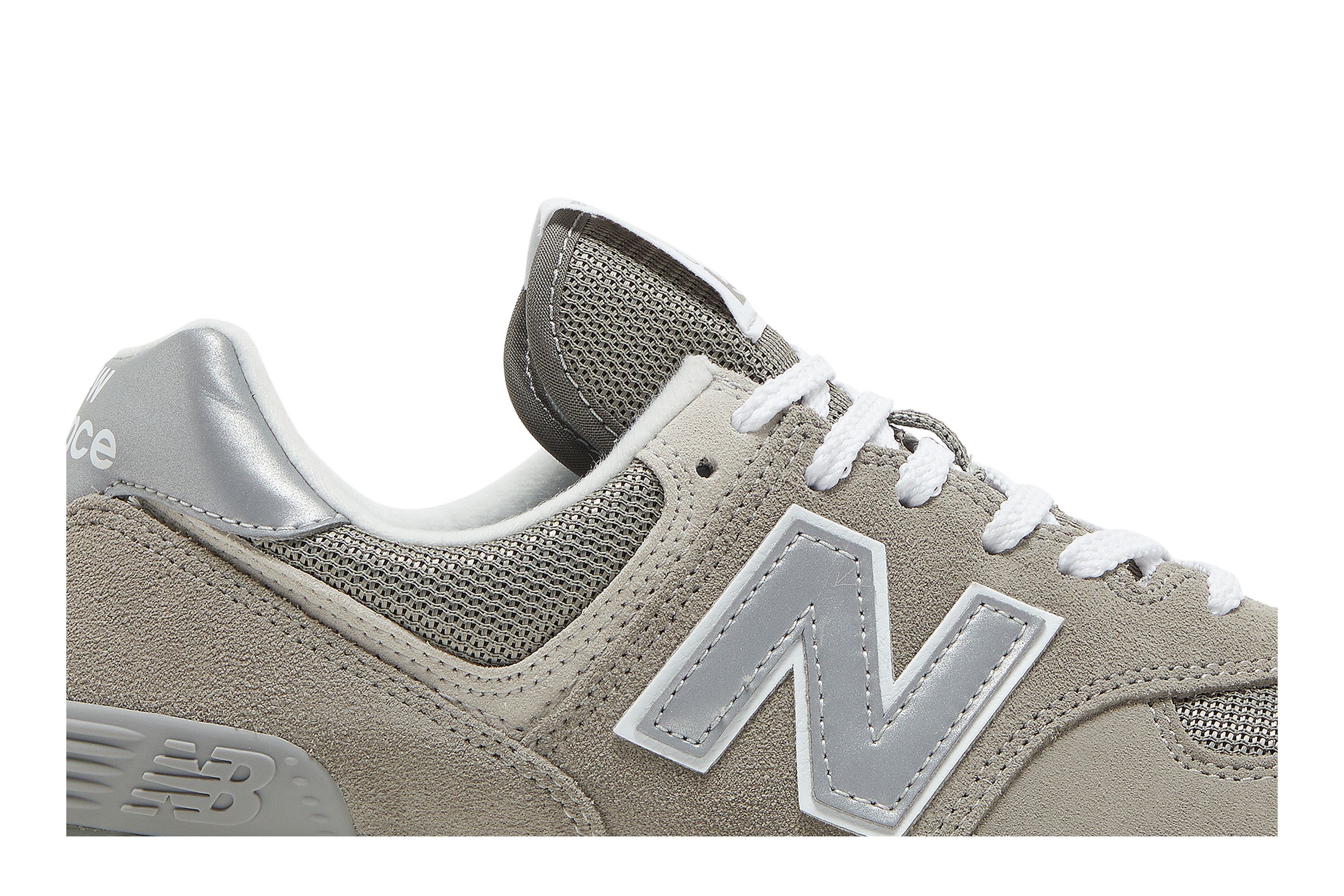 New balance 574 ml574egg shop