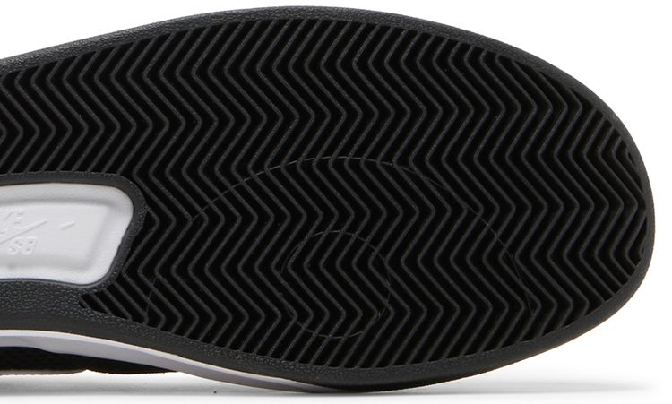 Nike Adversary SB Black White