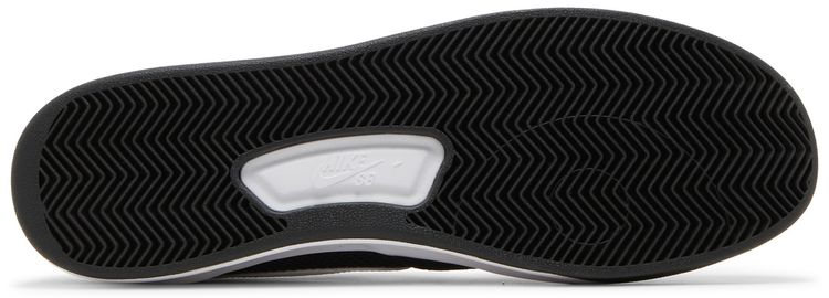 Nike Adversary SB Black White