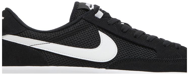 Nike Adversary SB Black White