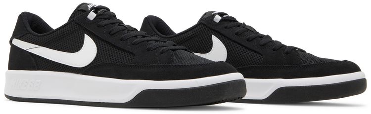 Nike Adversary SB Black White
