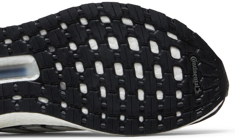 Adidas UltraBoost 195 DNA White Black