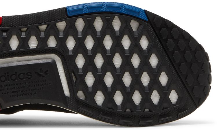 Adidas NMD V3 OG Black