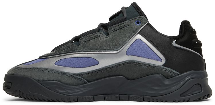 Adidas Niteball Carbon Orbit Violet