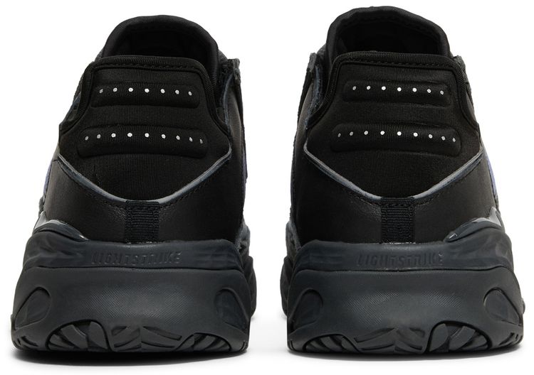 Adidas Niteball Carbon Orbit Violet