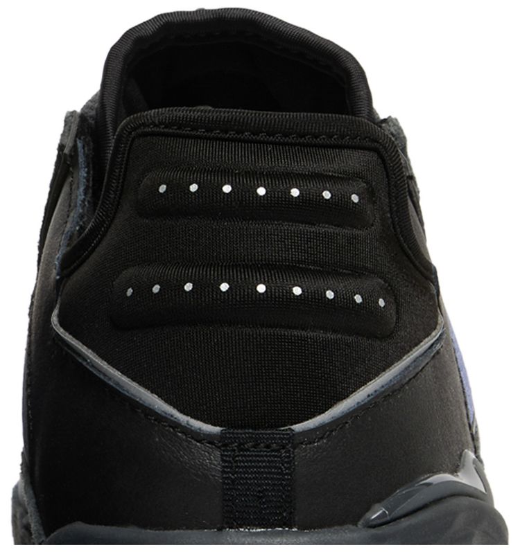 Adidas Niteball Carbon Orbit Violet