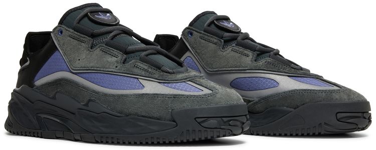 Adidas Niteball Carbon Orbit Violet