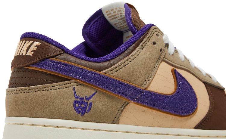 Dunk Low Premium Setsubun