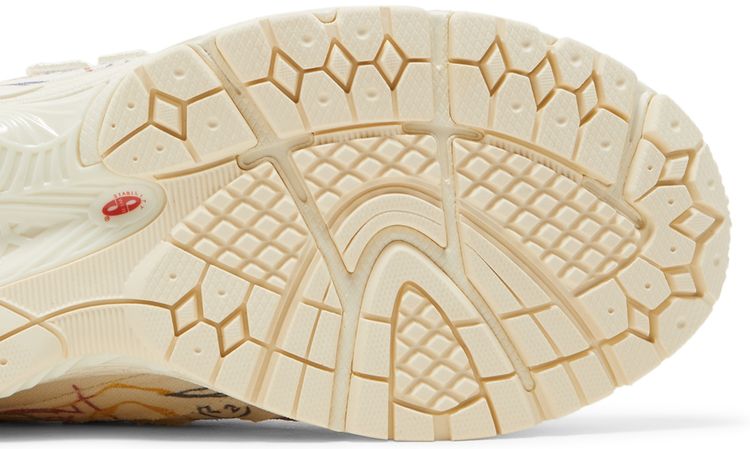 Bryant Giles x New Balance 2002R Mule The Artists Shoe