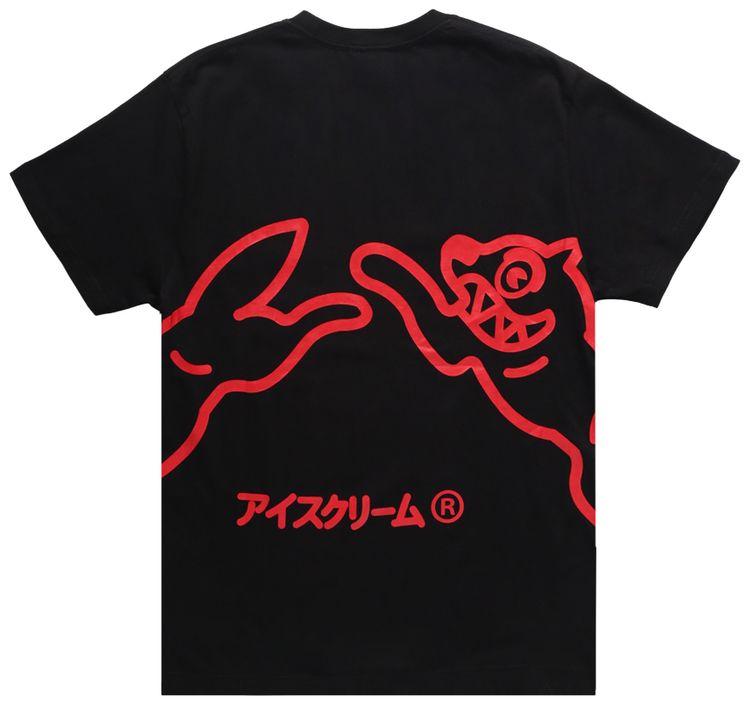 Icecream Chase Short Sleeve Tee Black