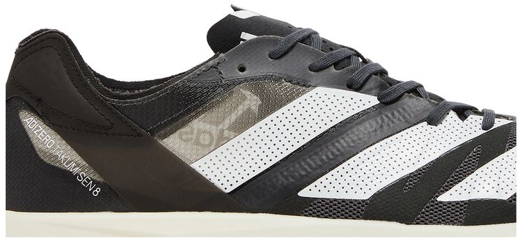 Adidas Adizero Takumi Sen 8 Grey