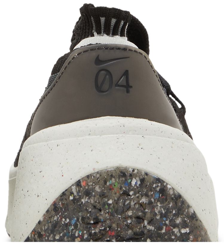 Nike Wmns Space Hippie 04 Oreo