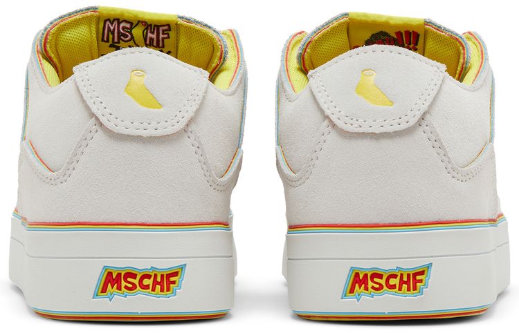Jimmy Fallon x MSCHF Gobstomper