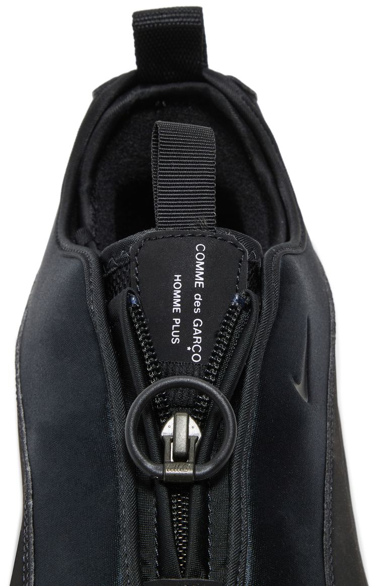 Comme des Garcons Homme Plus x Air Sunder Max Black